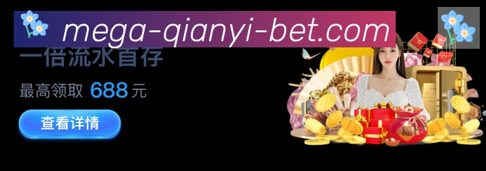 二维码